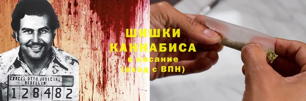 кокаин VHQ Пестово