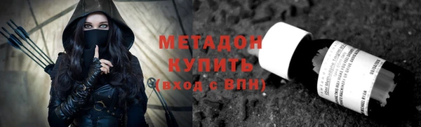 ECSTASY Алексеевка