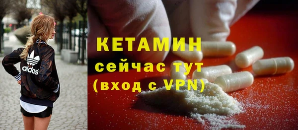 трава Аркадак